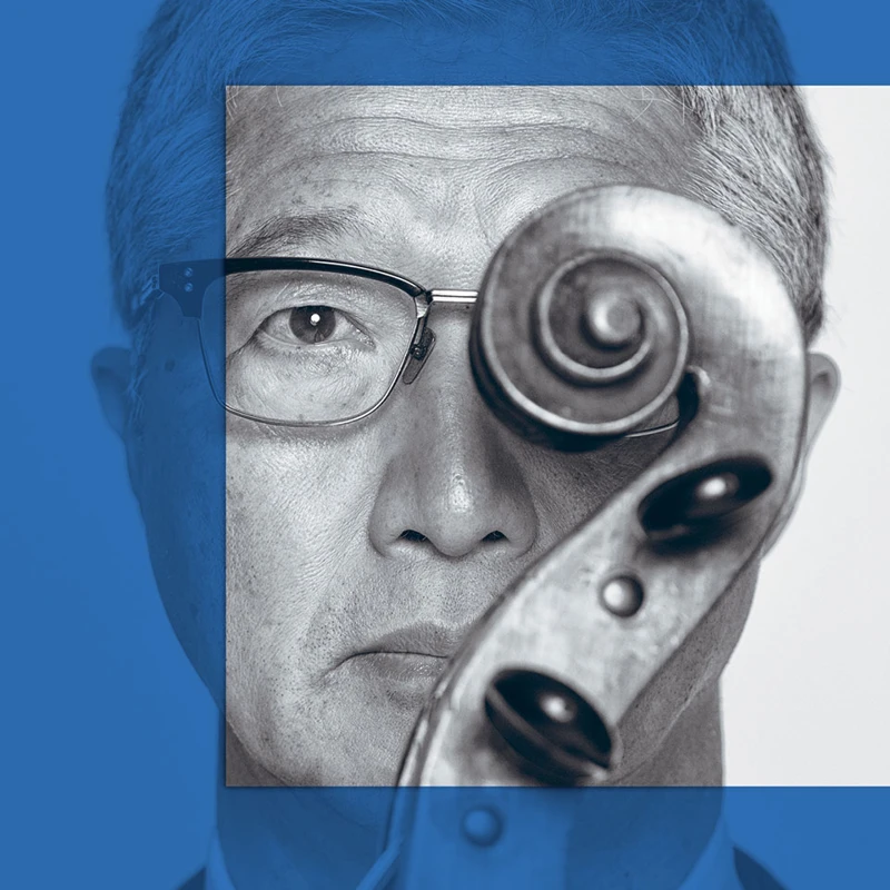 Artistic promotional image of a musician holding the scroll of his cello over his face, with a dark blue overlay to align with the Underground Series branding